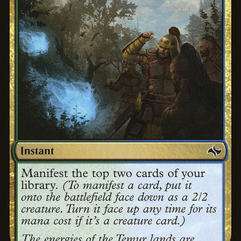 FRF-152-etherealambush