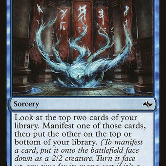 FRF-59-writeintobeing