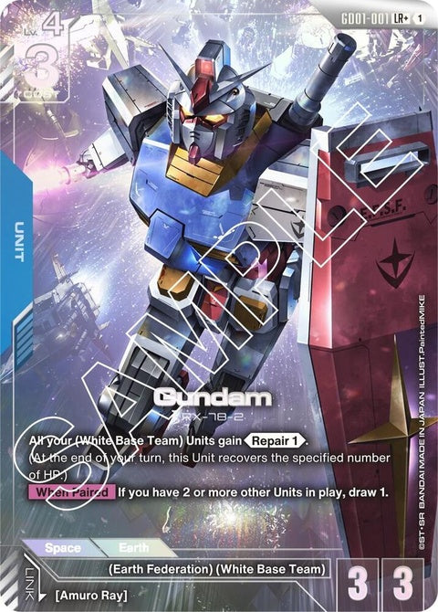 gd01-001-gundamgd01001lr