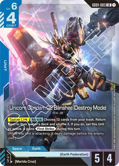 gd01-003-unicorngundam02bansheedestroymode