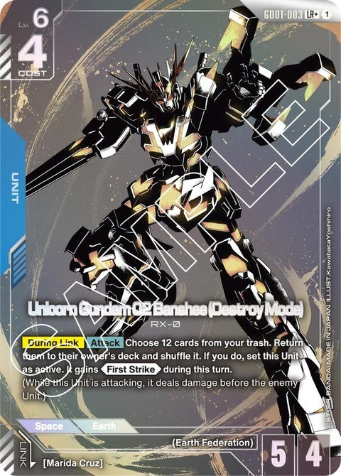 gd01-003-unicorngundam02bansheedestroymodelr
