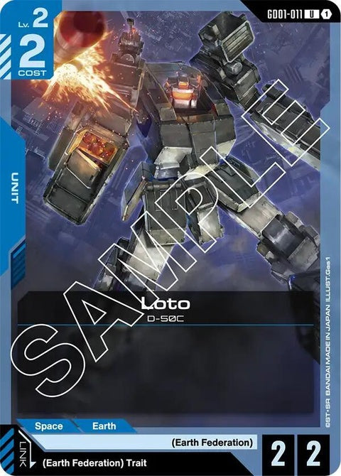 gd01-011-loto