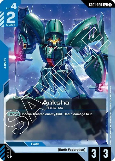 gd01-020-anksha