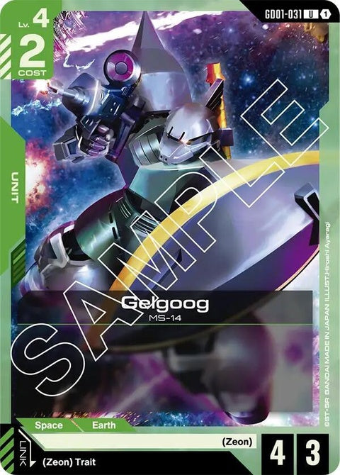 gd01-031-gelgoog