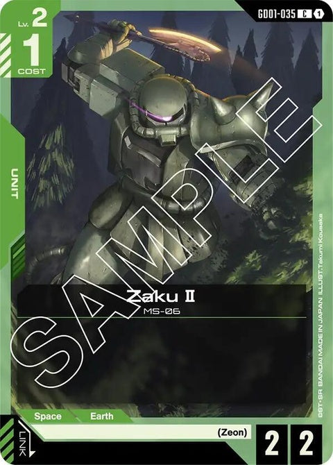gd01-035-zakuii