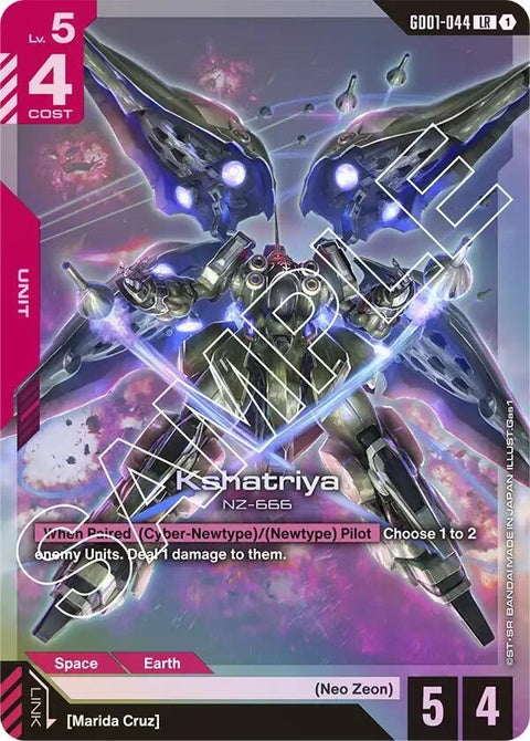 gd01-044-kshatriyagd01044