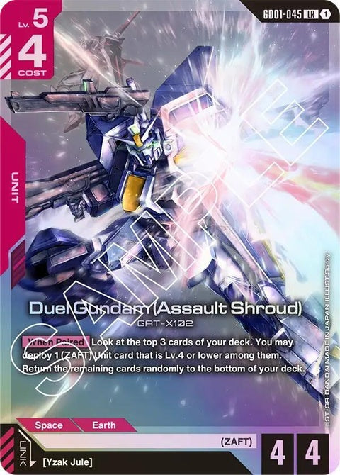 gd01-045-duelgundamassaultshroud