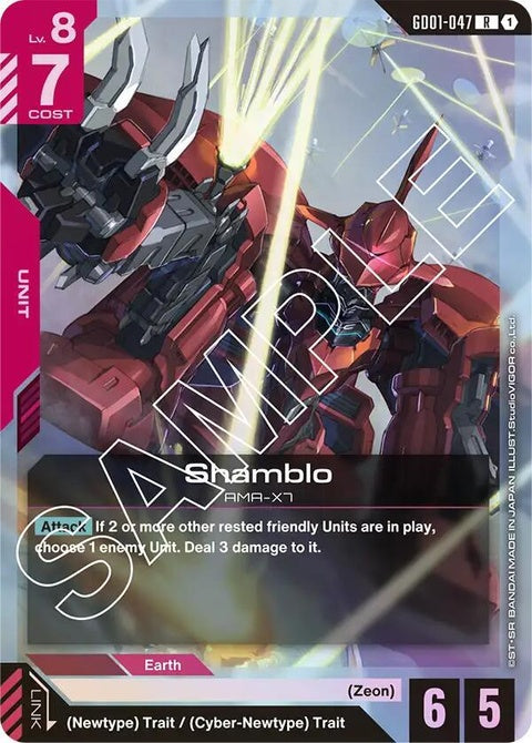 gd01-047-shamblo