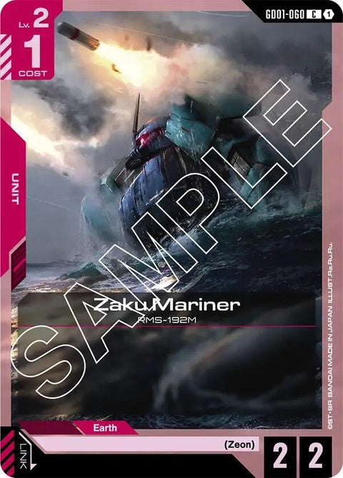 gd01-060-zakumariner