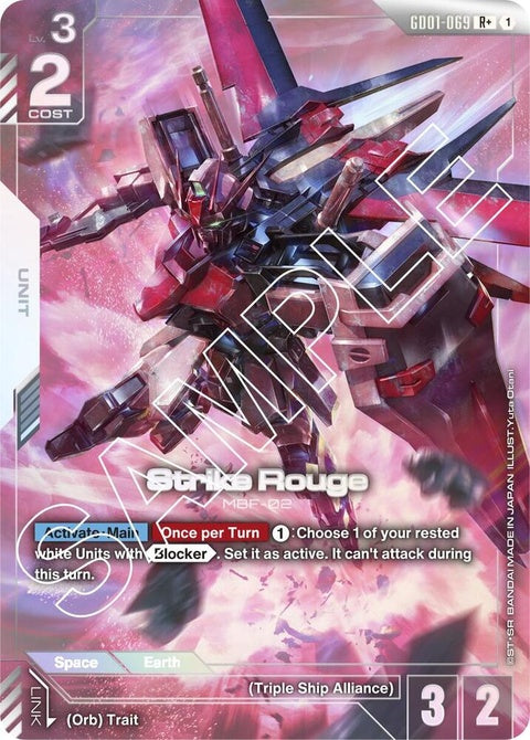 gd01-069-strikerouger