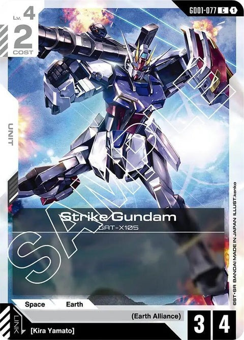 gd01-077-strikegundamgd01077