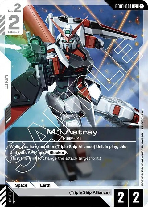 gd01-081-m1astray