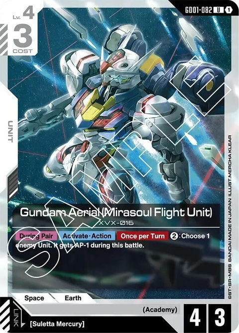 gd01-082-gundamaerialmirasoulflightunit