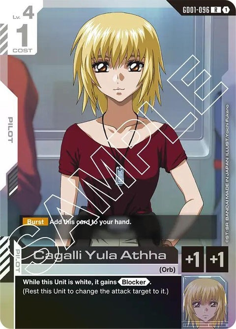 gd01-096-cagalliyulaathha