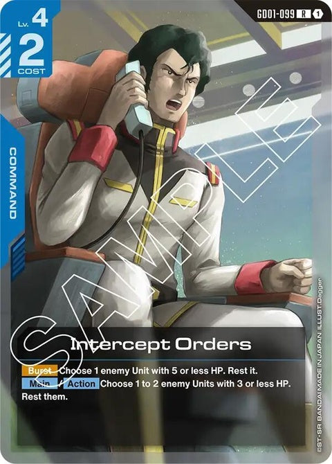 gd01-099-interceptorders