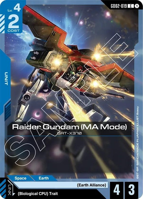 gd02-019-raidergundammamode