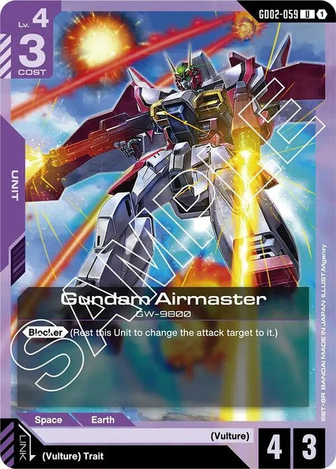 gd02-059-gundamairmaster