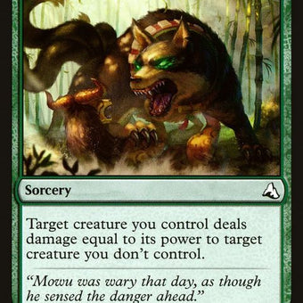 GS1-34-aggressiveinstinct