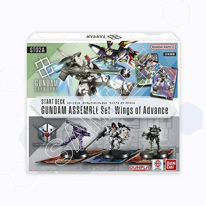 Gundam Card Game: Gundam Assemble Starter Deck (ST02A)