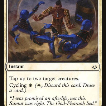 HOU-11-djerusrenunciation