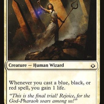 HOU-14-godpharaohsfaithful