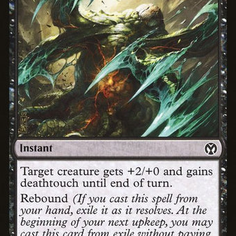 IMA-113-virulentswipe