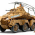 Tamiya 1/35 Sd.Kfz.232 Africa Corps