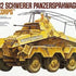 Tamiya 1/35 Sd.Kfz.232 Africa Corps