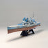 Tamiya 1/350 British King George V Battleship