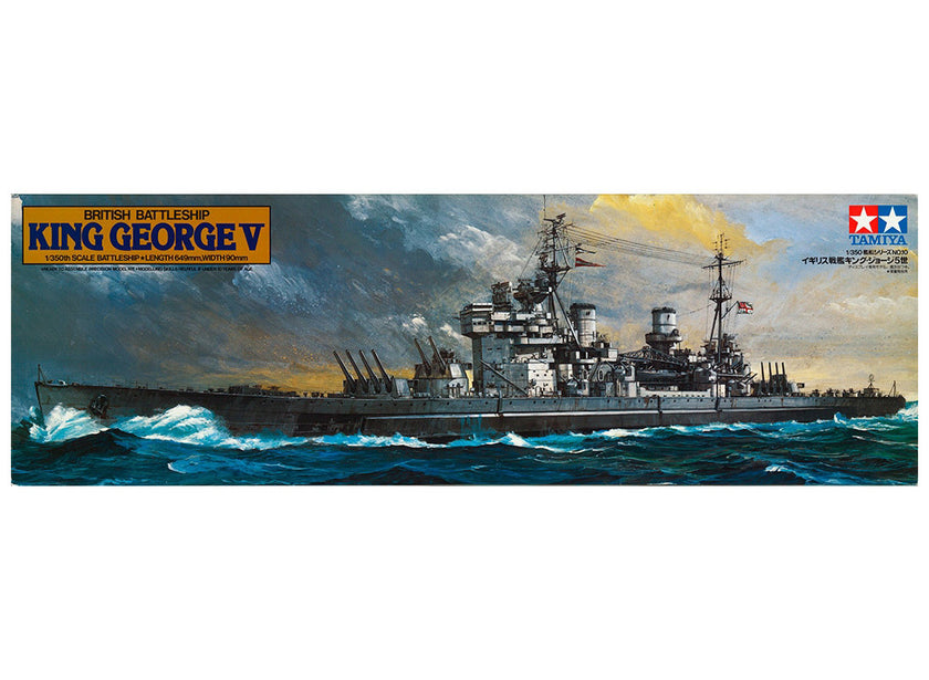 Tamiya 1/350 British King George V Battleship