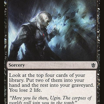 KTK-65-bitterrevelation