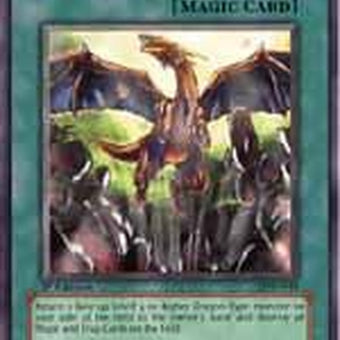 lod-044-awingbeatofgiantdragon