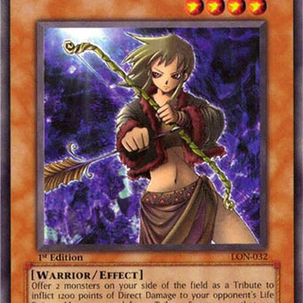 lon-032-amazonarcher