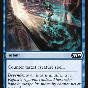 M19-54-essencescatter