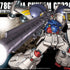 HGUC 1/144 Gundam GP-02A