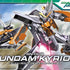 HG 1/144 Gundam Kyrios
