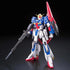 RG 1/144 Z Gundam