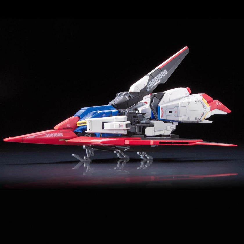 RG 1/144 Z Gundam
