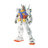 MG 1/100 RX-78-2 Gundam (Ver. Ka)