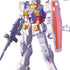 MG 1/100 RX-78-2 Gundam (Ver. Ka)