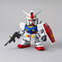 SD Gundam Ex-Standard Rx-78-2 Gundam
