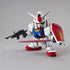 SD Gundam Ex-Standard Rx-78-2 Gundam