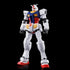 RG 1/144 Z Gundam