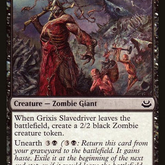 MM3-74-grixisslavedriver