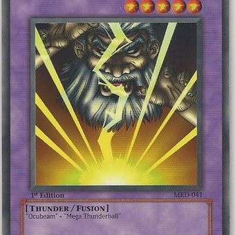 mrd-041-kaminariattack