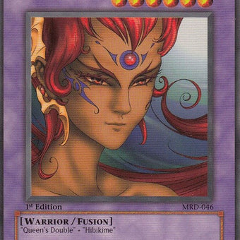 mrd-046-empressjudge