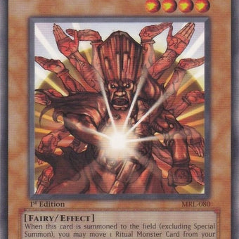 mrl-080-senjuofthethousandhands