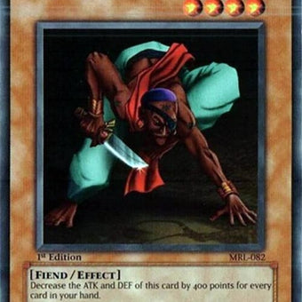 mrl-082-flashassailant