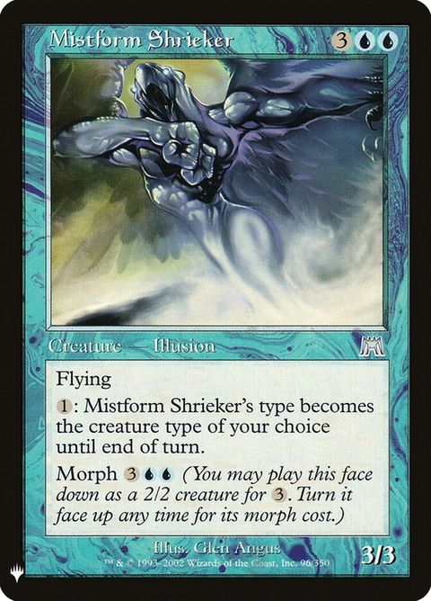 ons-96-mistformshrieker