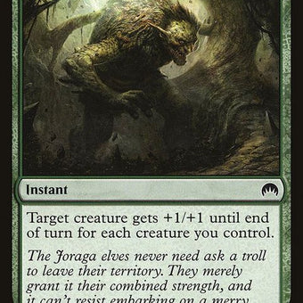 ORI-188-mightofthemasses